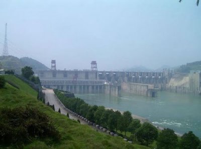 湖南省五强溪水力发电厂